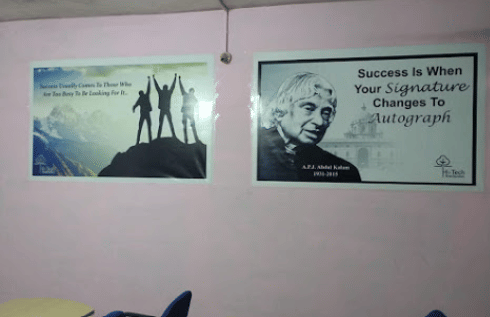 Hi-Tech Institution Hi-Tech Institution photo 6